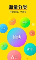 亚傅Web登入页面-手机Web